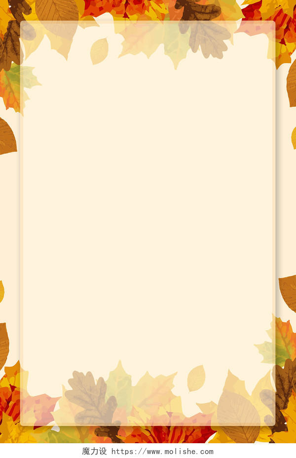 黄色简约秋天秋季海报边框背景秋天秋季边框背景